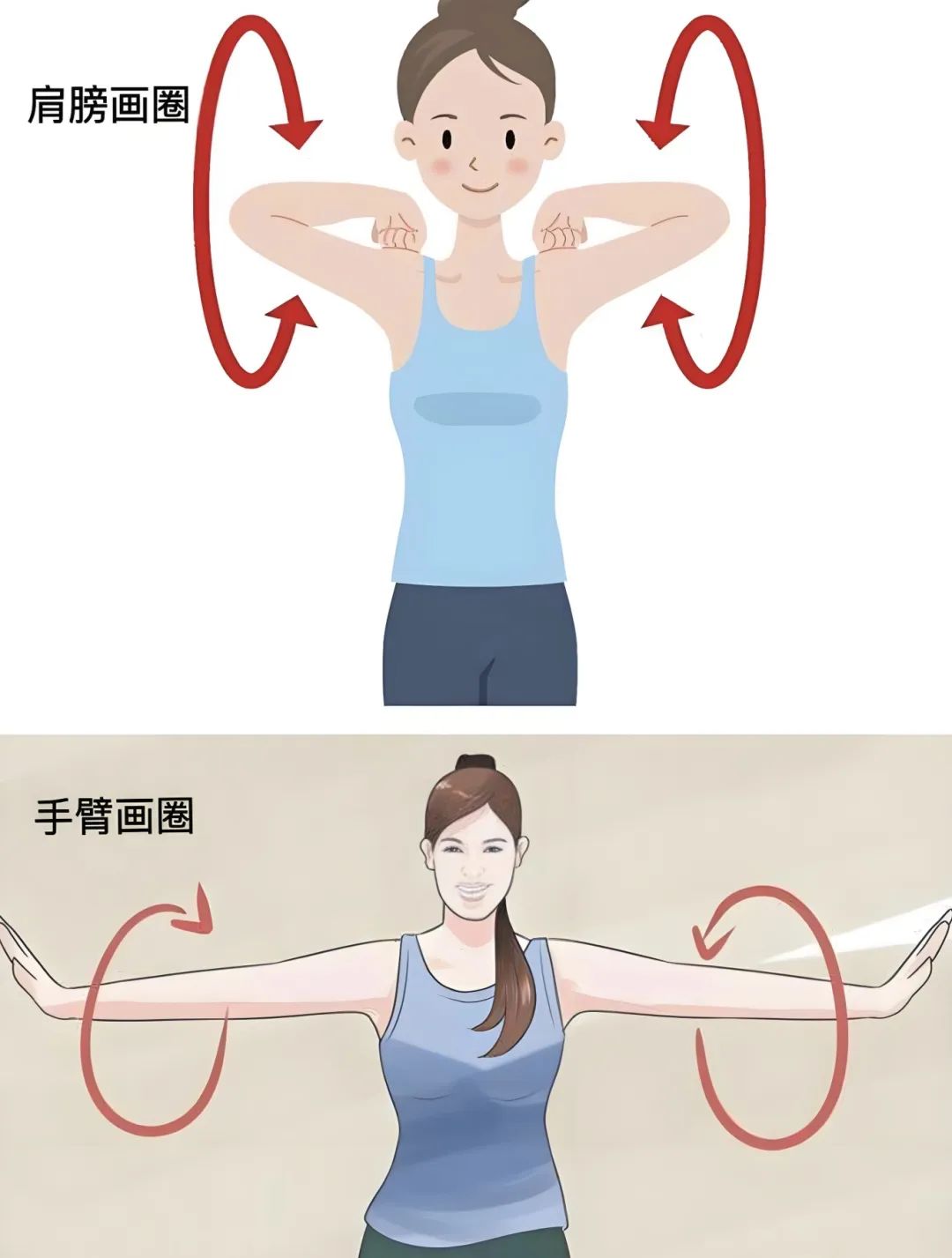 畫(huà)圈.jpg