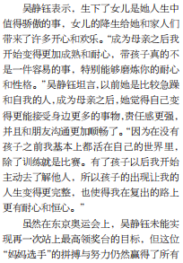圖片.png