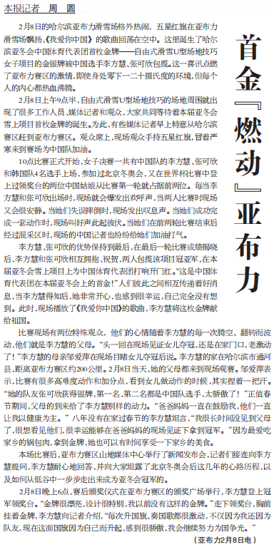 圖片.png