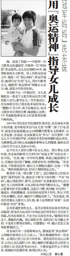 圖片.png
