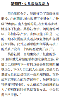 圖片.png
