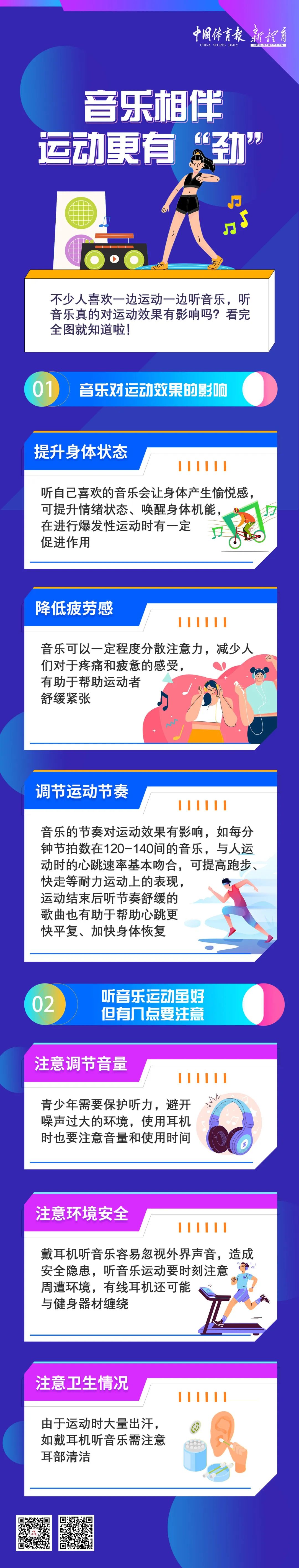 微信圖片_20250624181148.jpg
