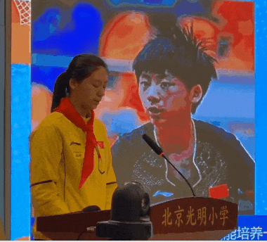 555.gif
