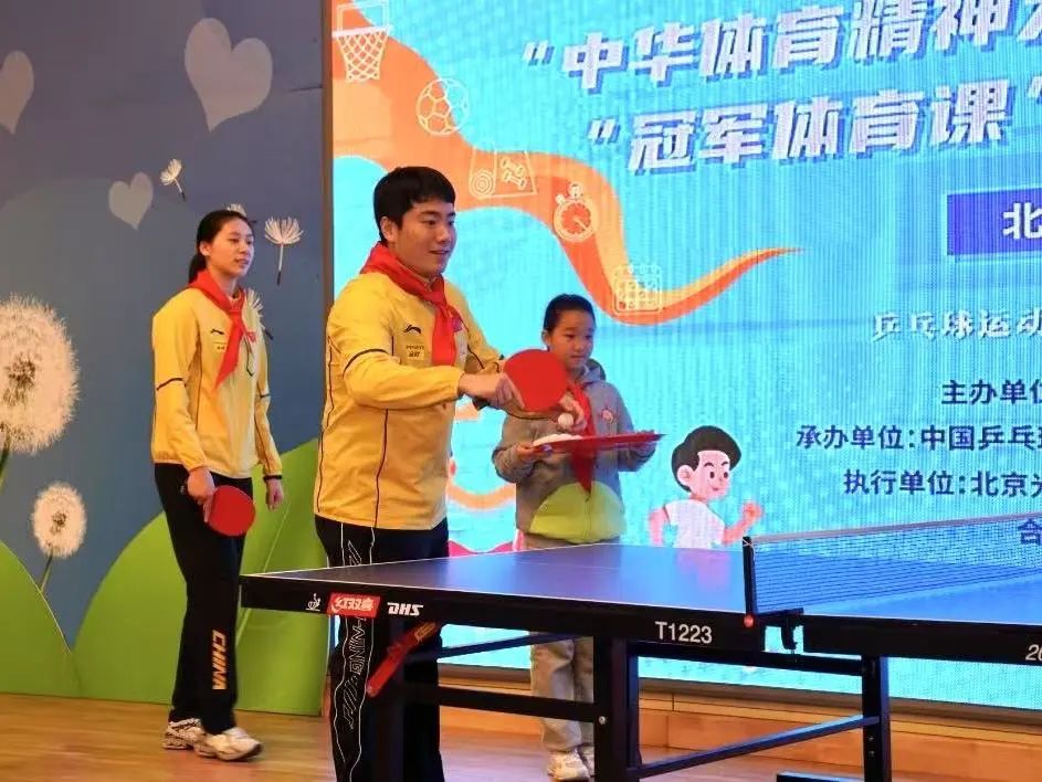 微信圖片_20250331181834.jpg