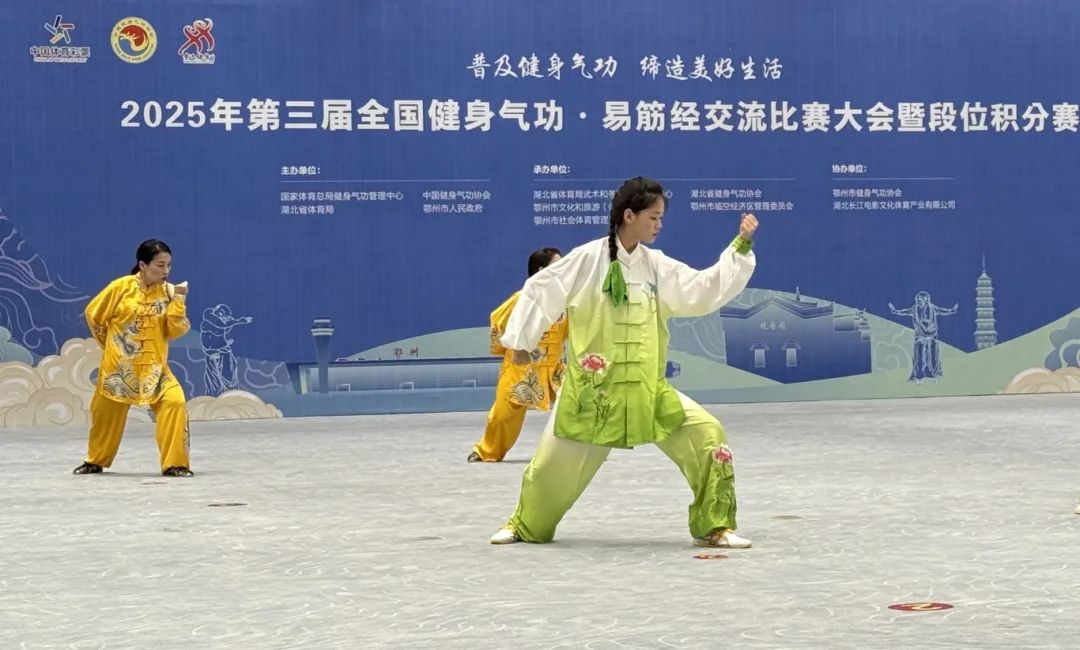 微信圖片_20250531145057.jpg