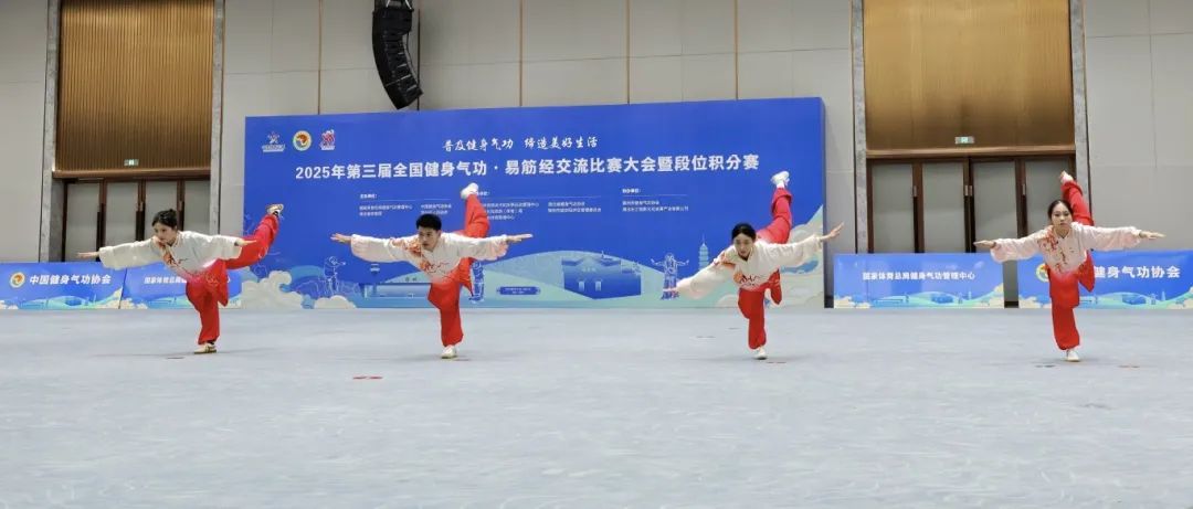 微信圖片_20250531145039.jpg